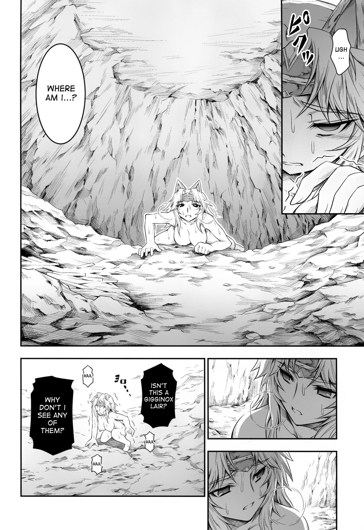 Solo Hunter no Seitai 4 The fourth part page 11 full