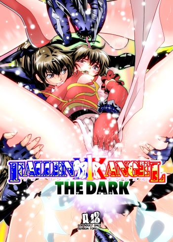 [Senbon Torii] FallenXXangeL15 The Dark 1 (Injuu Seisen Twin Angels) [Digital] cover
