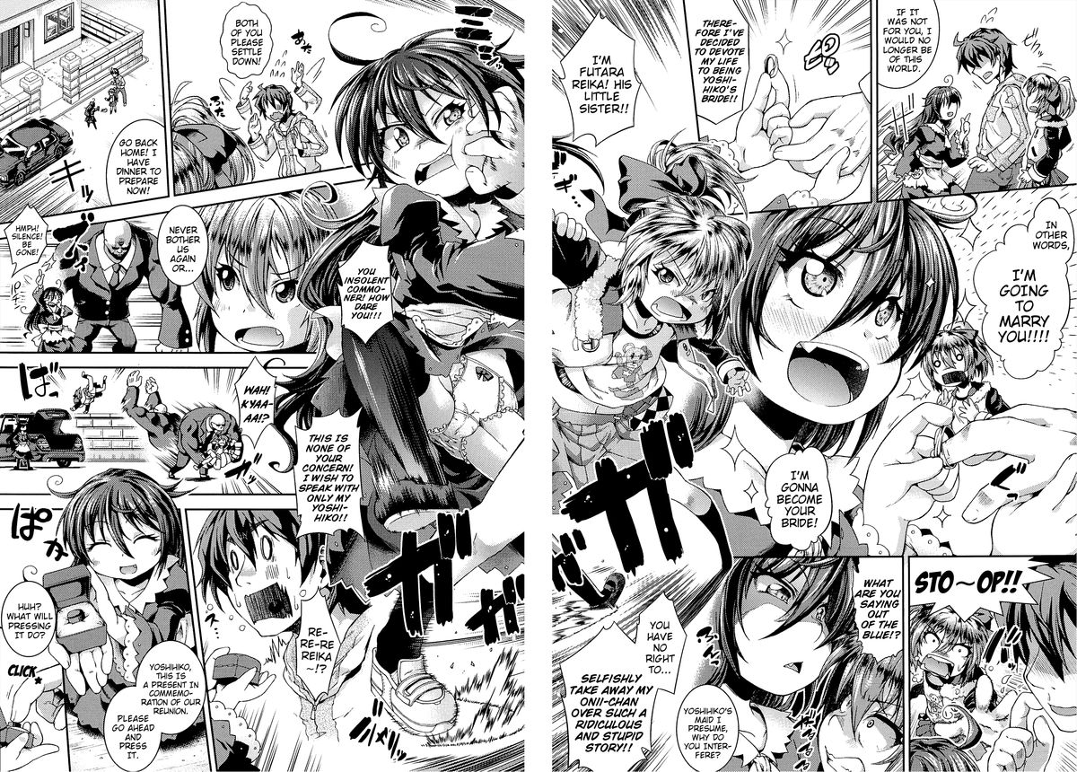Peace × Destroyer! page 3 full
