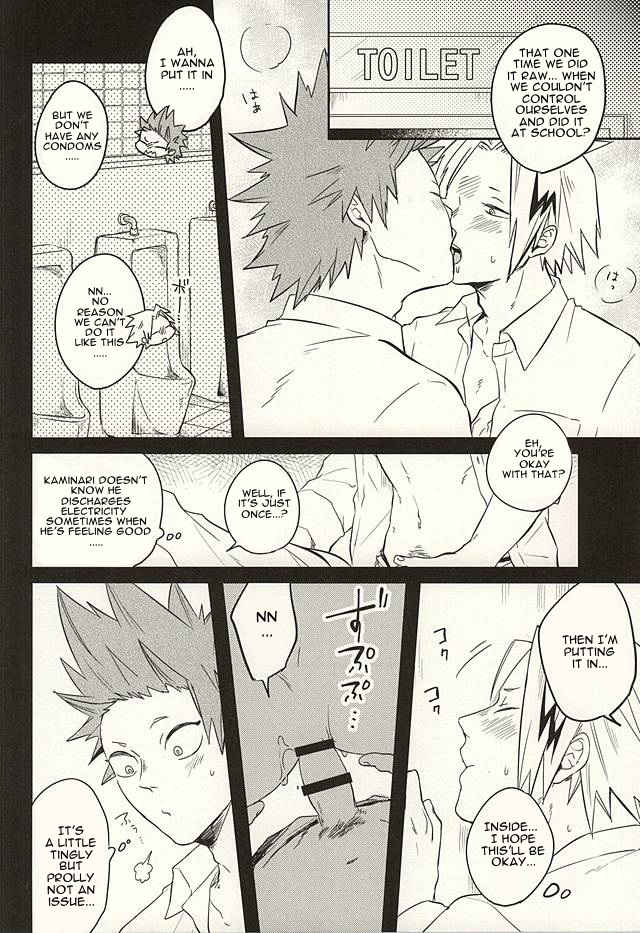 0.02 page 11 full