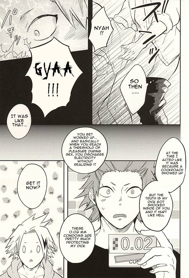 0.02 page 12 full