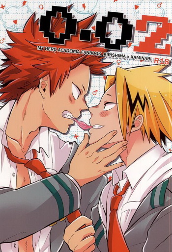 (Douyara Deban no Youda!) [Strawberry55 (Mitsuya)] 0.02 (My Hero Academia) [English] cover