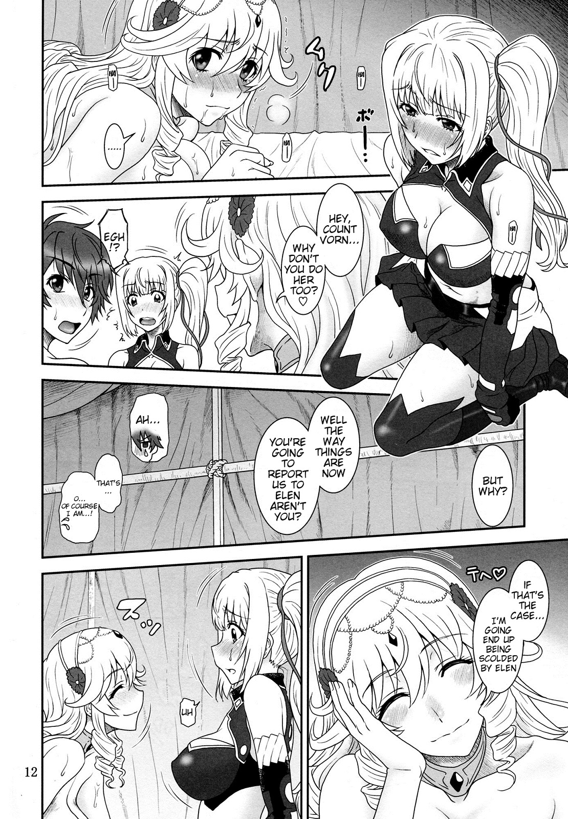 Yumi wa Fukuro ni Tachi wa Saya | The World is at Peace page 11 full