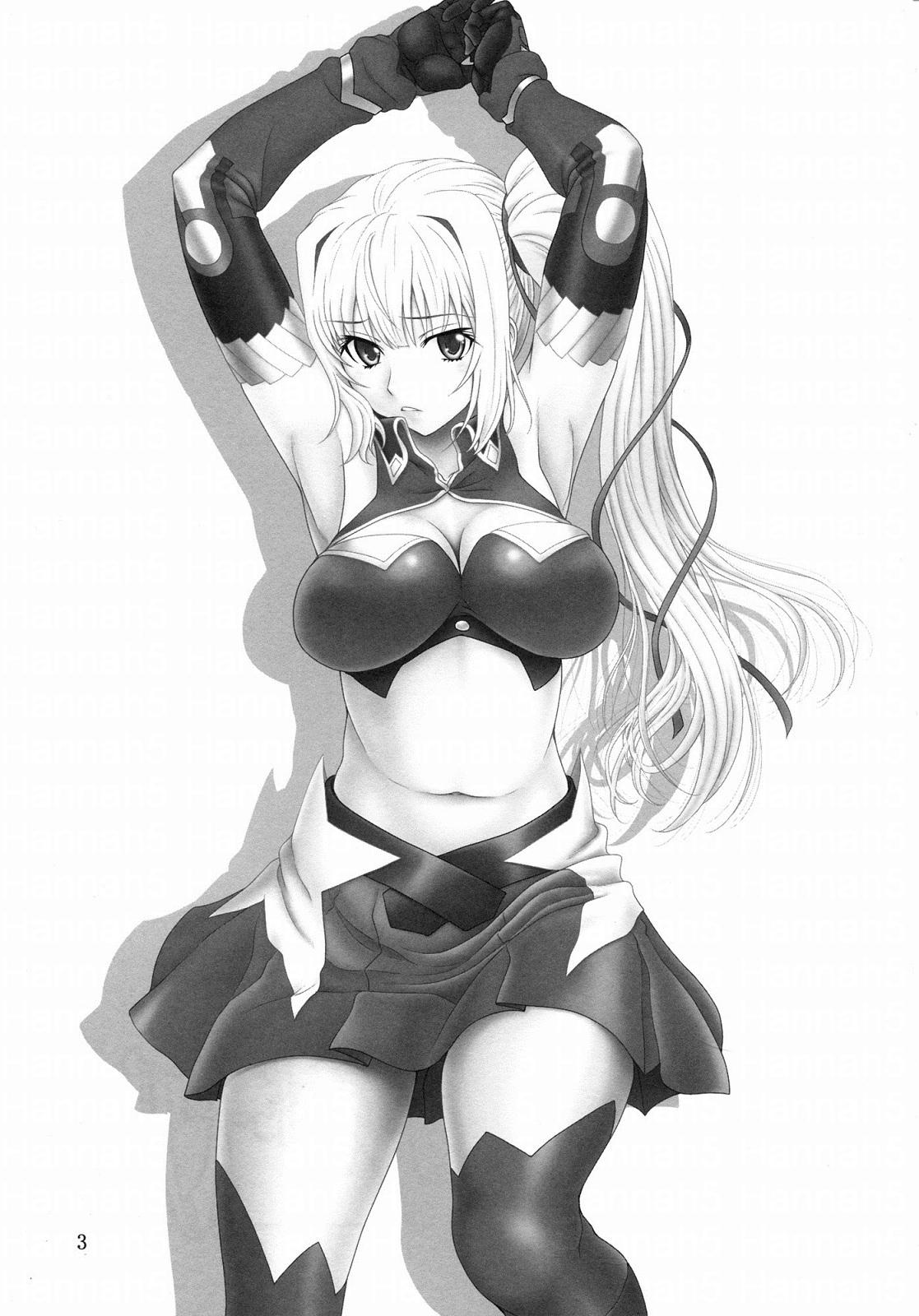 Yumi wa Fukuro ni Tachi wa Saya | The World is at Peace page 2 full