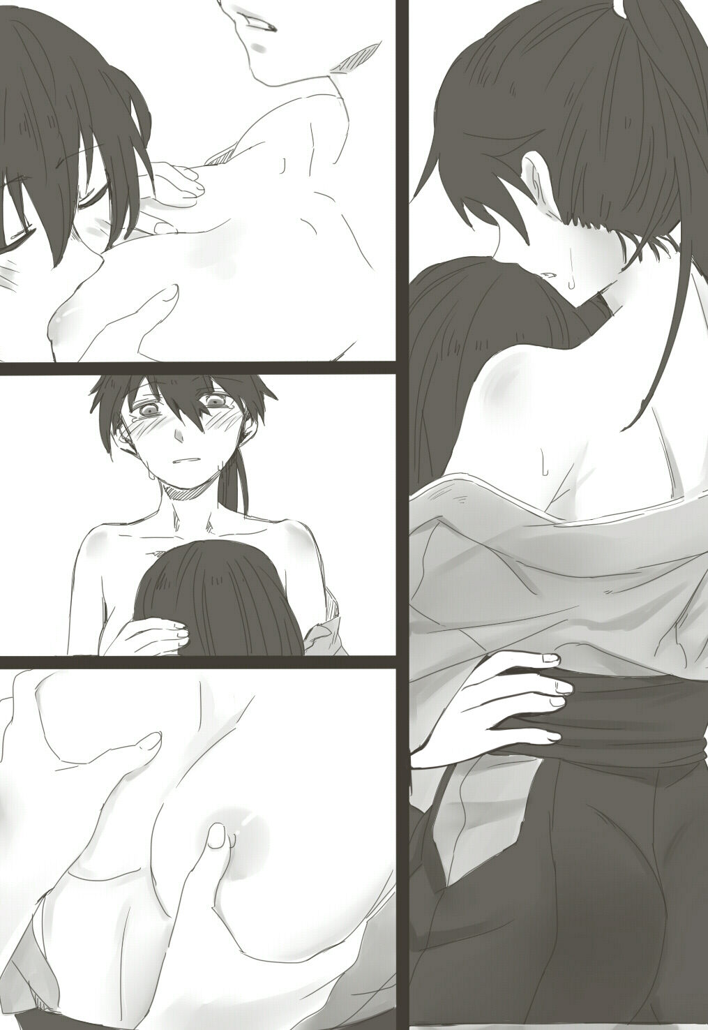 EX page 7 full