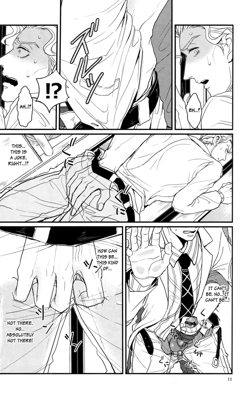 TRAIN PANIC page 11 full