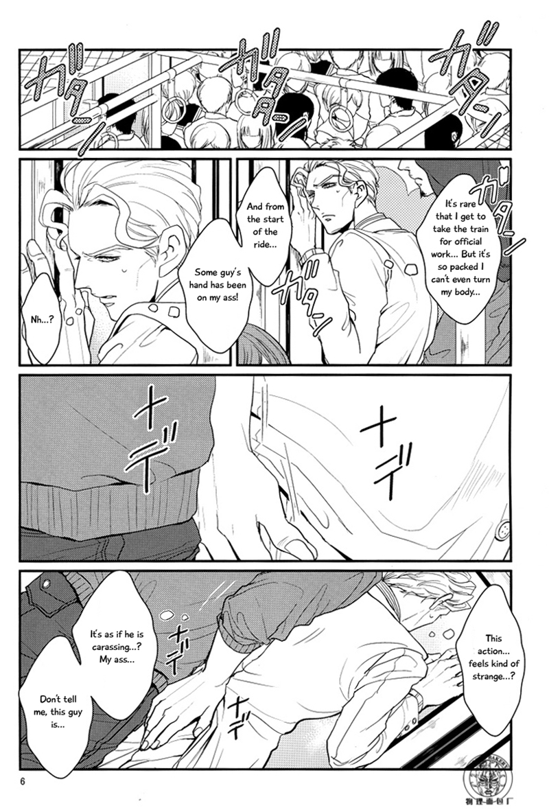 TRAIN PANIC page 6 full
