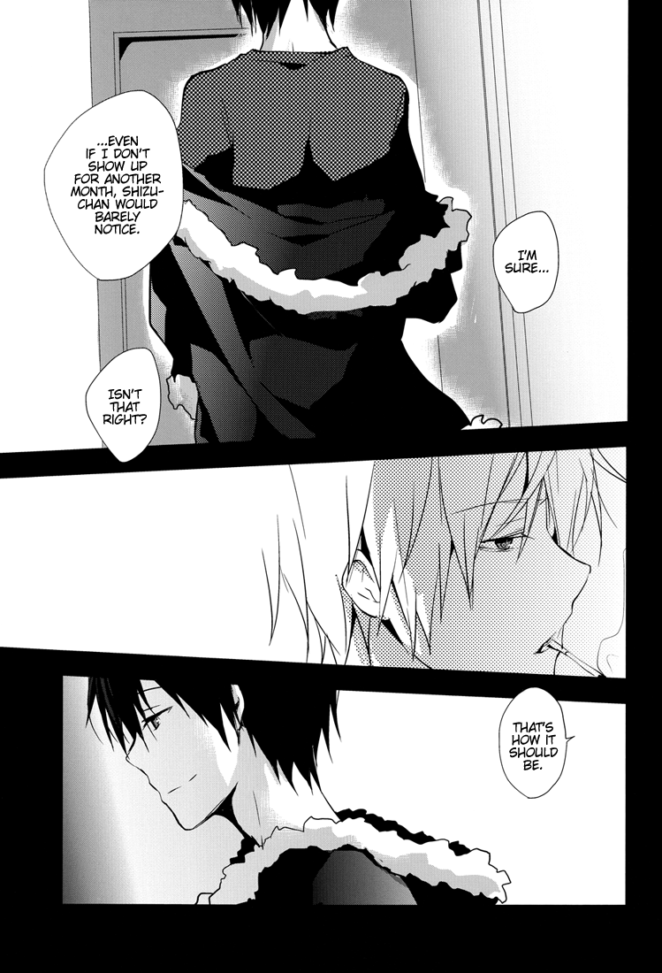 incredible page 12 full