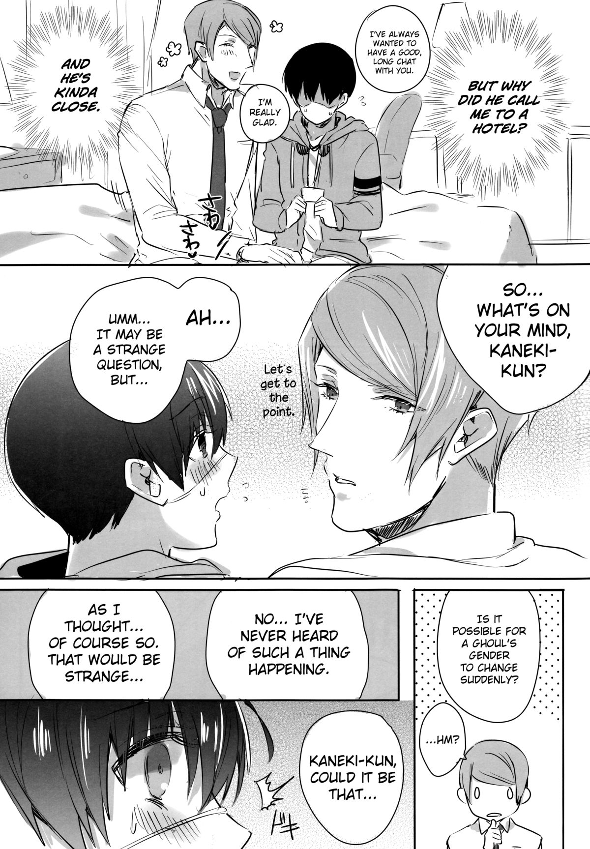 Boku no Ochinchin Shirimasen ka page 8 full