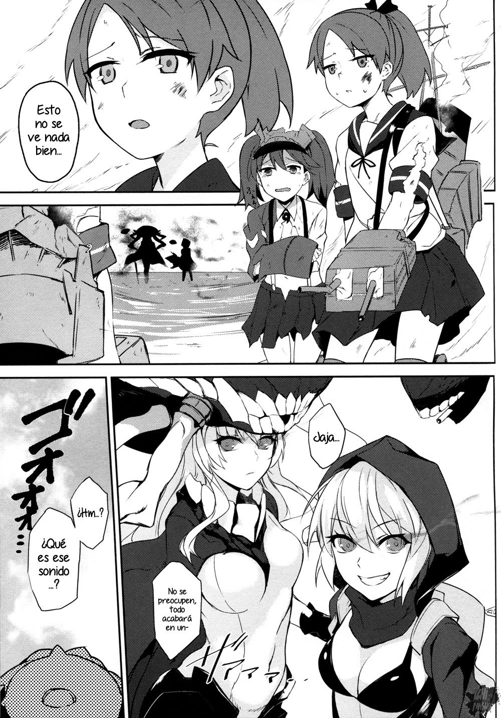 Hishokan Kaga no Natsuyasumi -Sono Ni- page 4 full