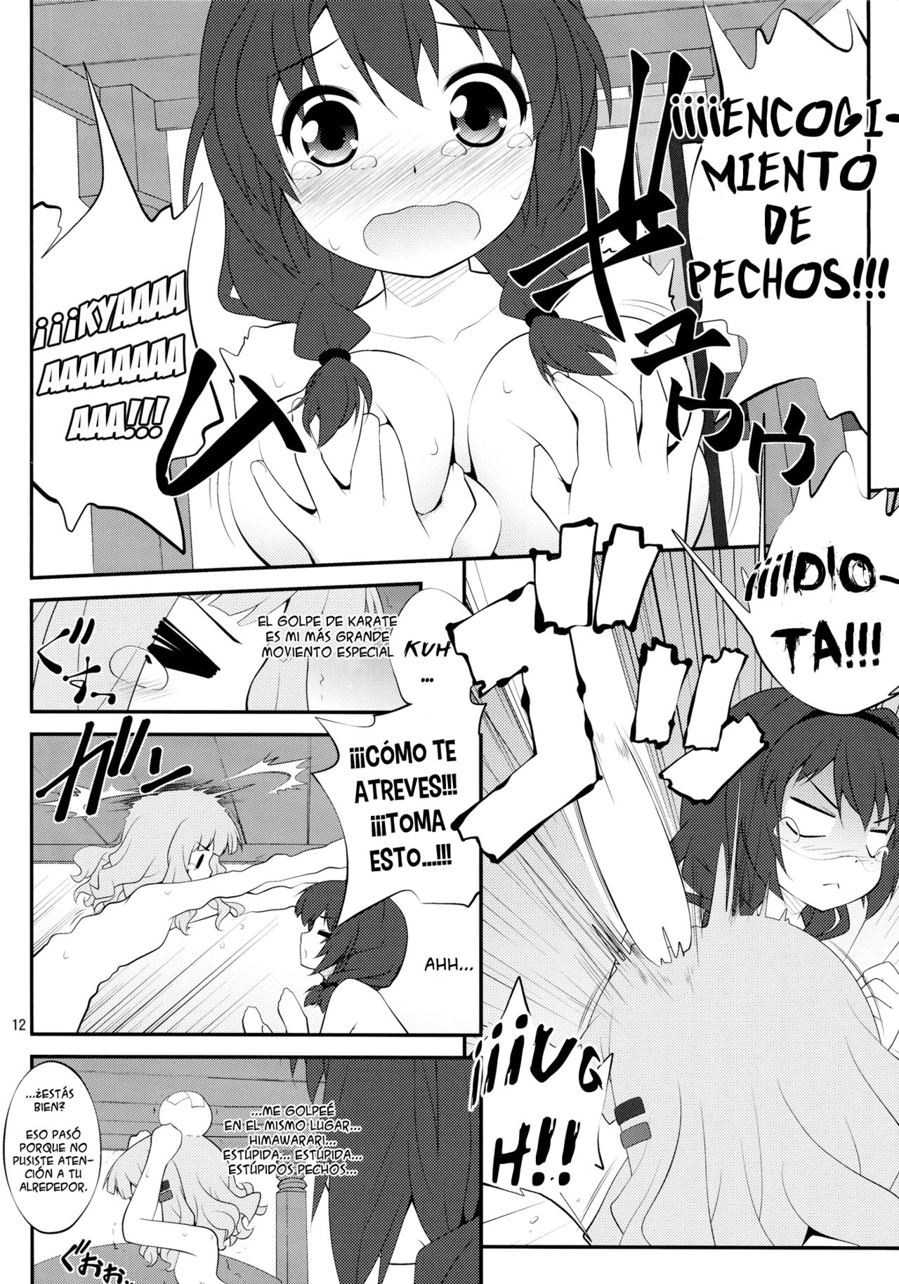 Himegoto Flowers | Secret Flowers 3 page 11 full