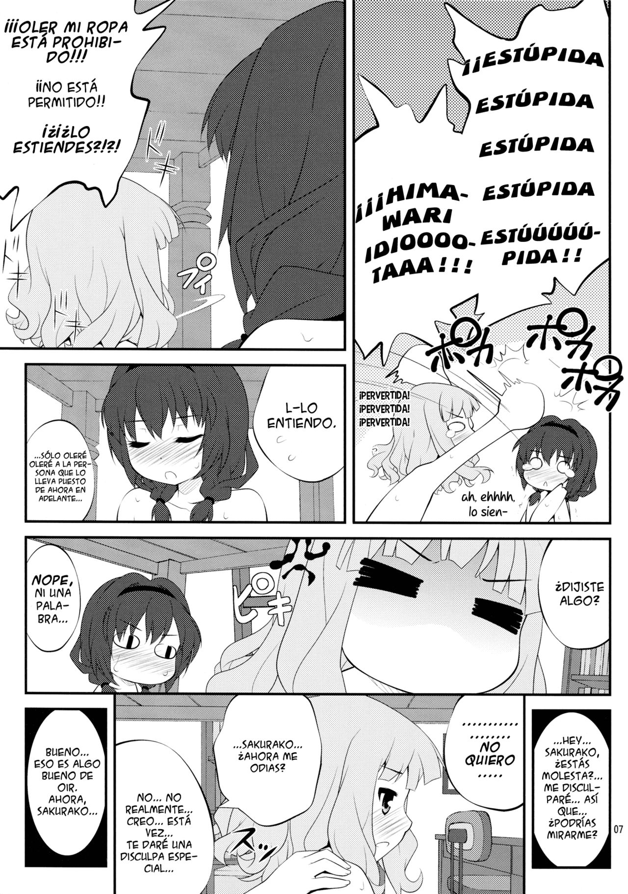 Himegoto Flowers | Secret Flowers 3 page 6 full