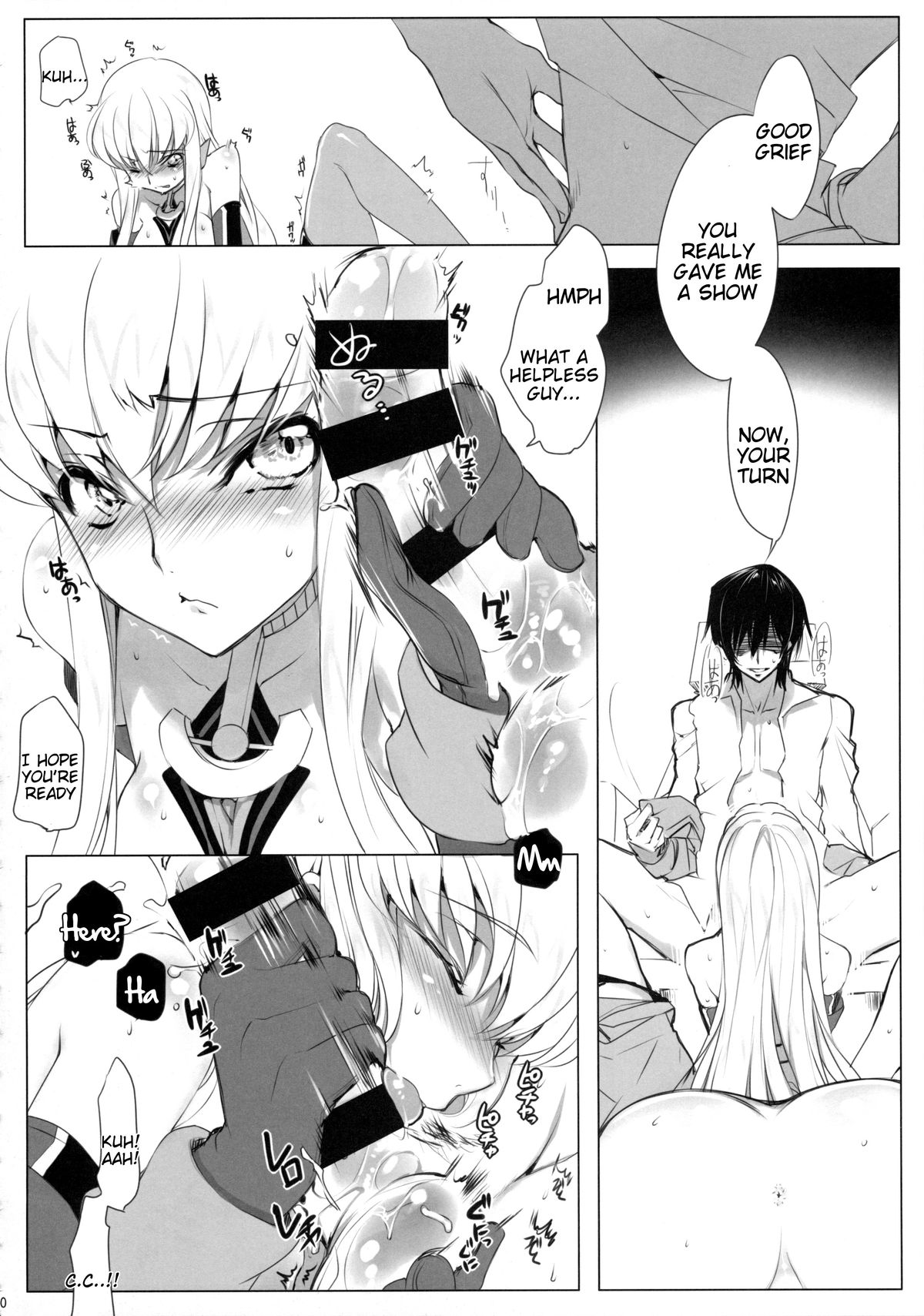 ADDICT NOISE page 12 full
