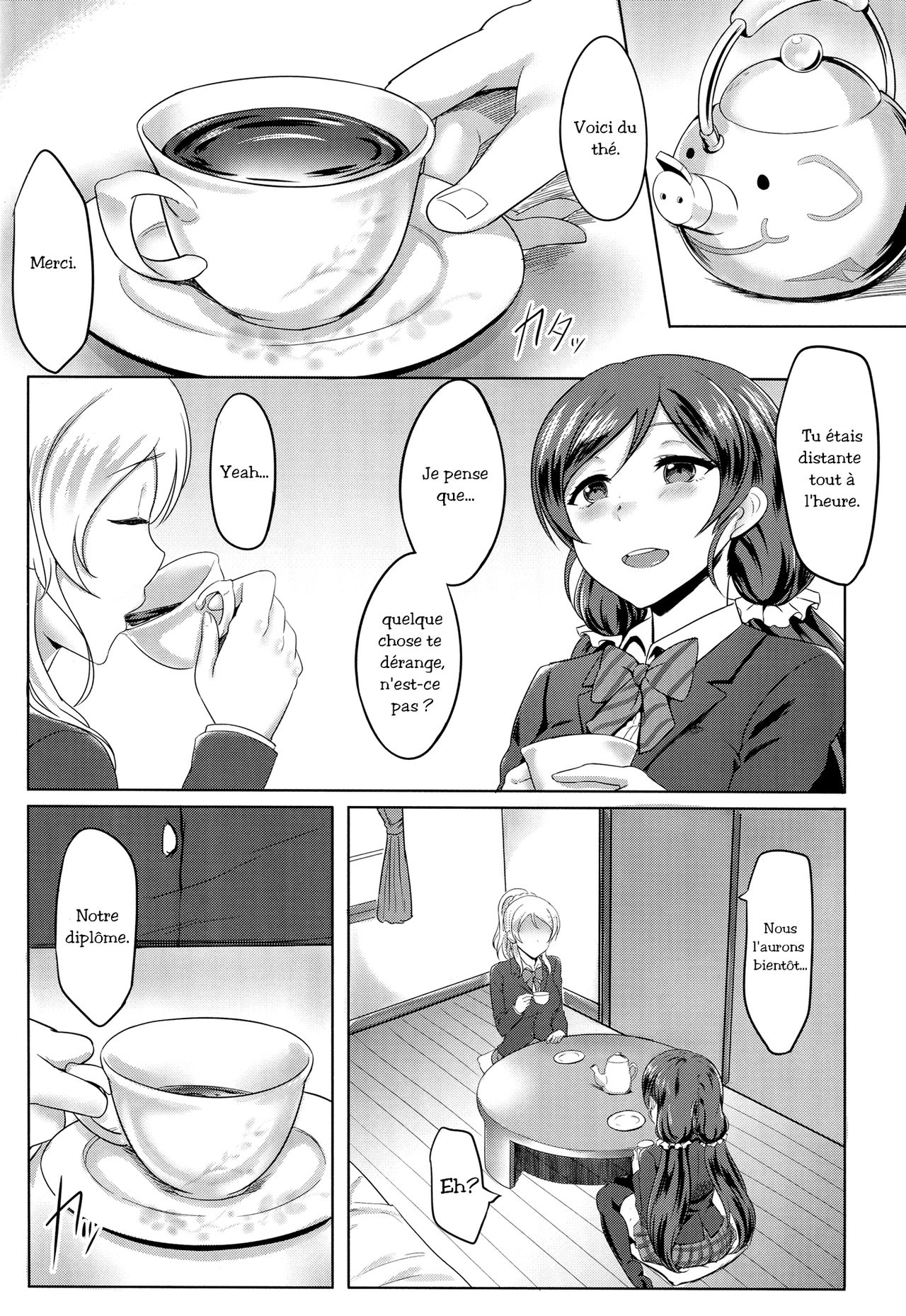 Michitarita Lonely page 5 full