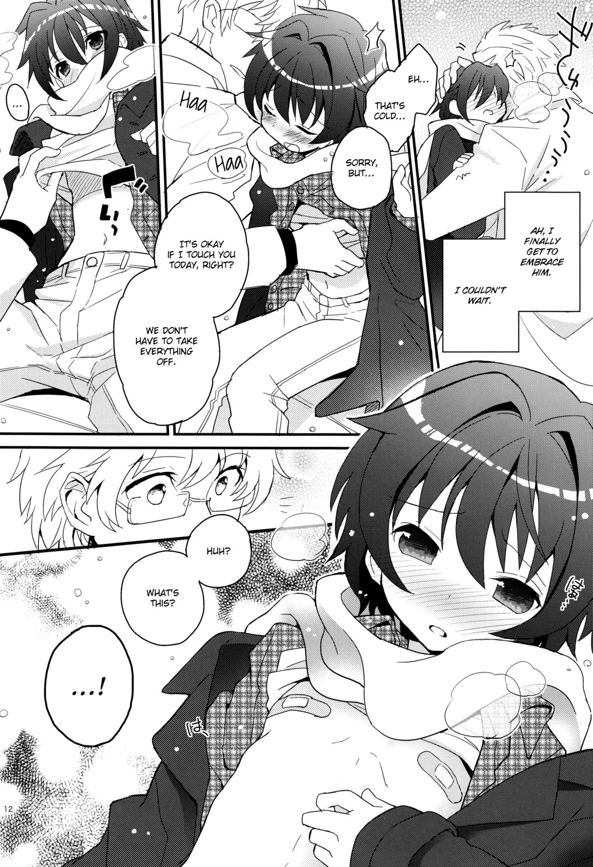 Sensei, Yasashiku Shinaide page 11 full