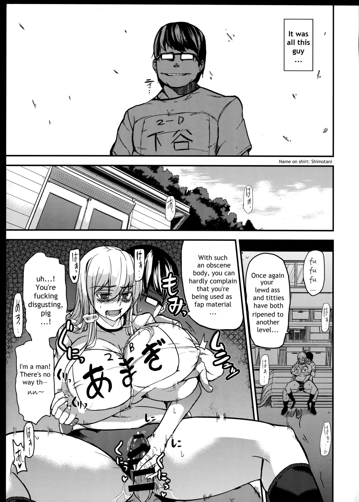 TS Musume Kodama-chan to Asobou Sono 2 | Let's play with TS girl Kodama-chan 2 page 7 full