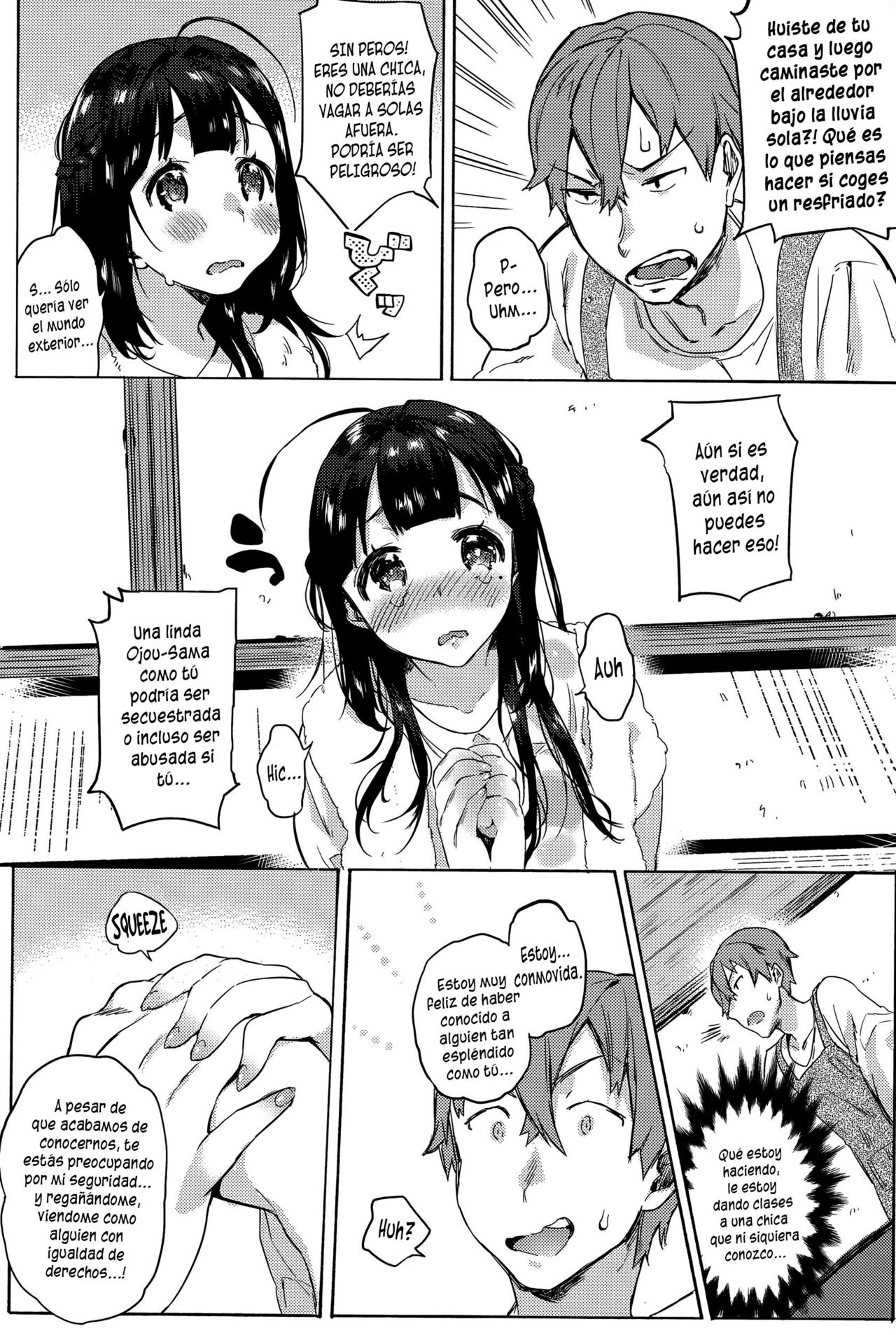 Ame Nochi Hare | After the Rain Clears page 3 full