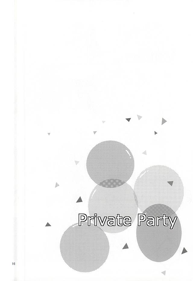 Private Party page 12 full