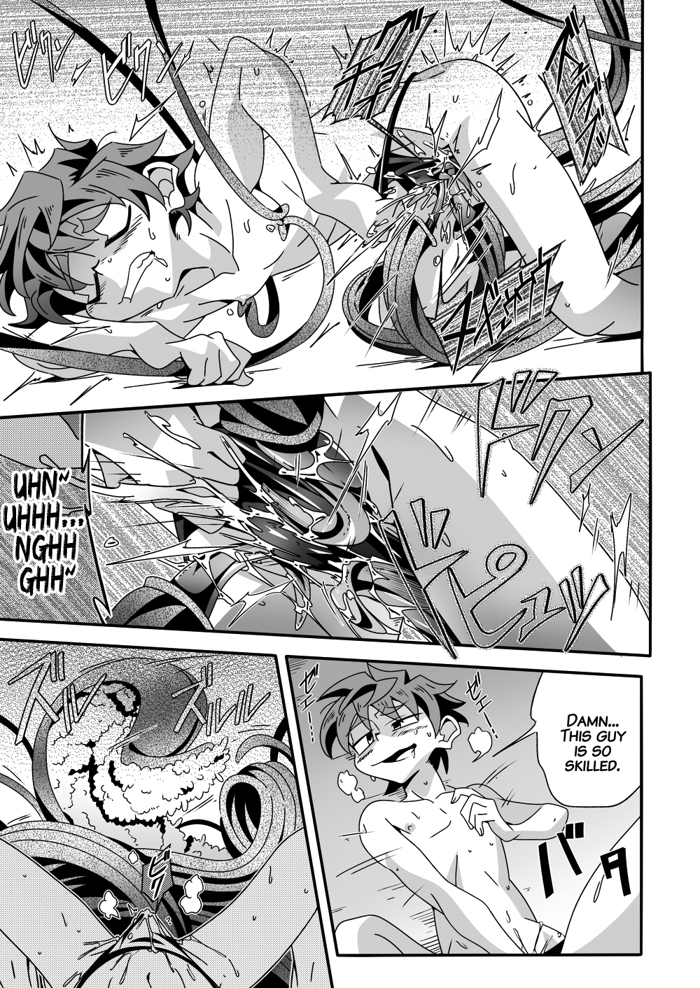 Kannou no Majutsushi ni Ore wa Naru ♥ | I became the Wizard of Sensuality page 11 full