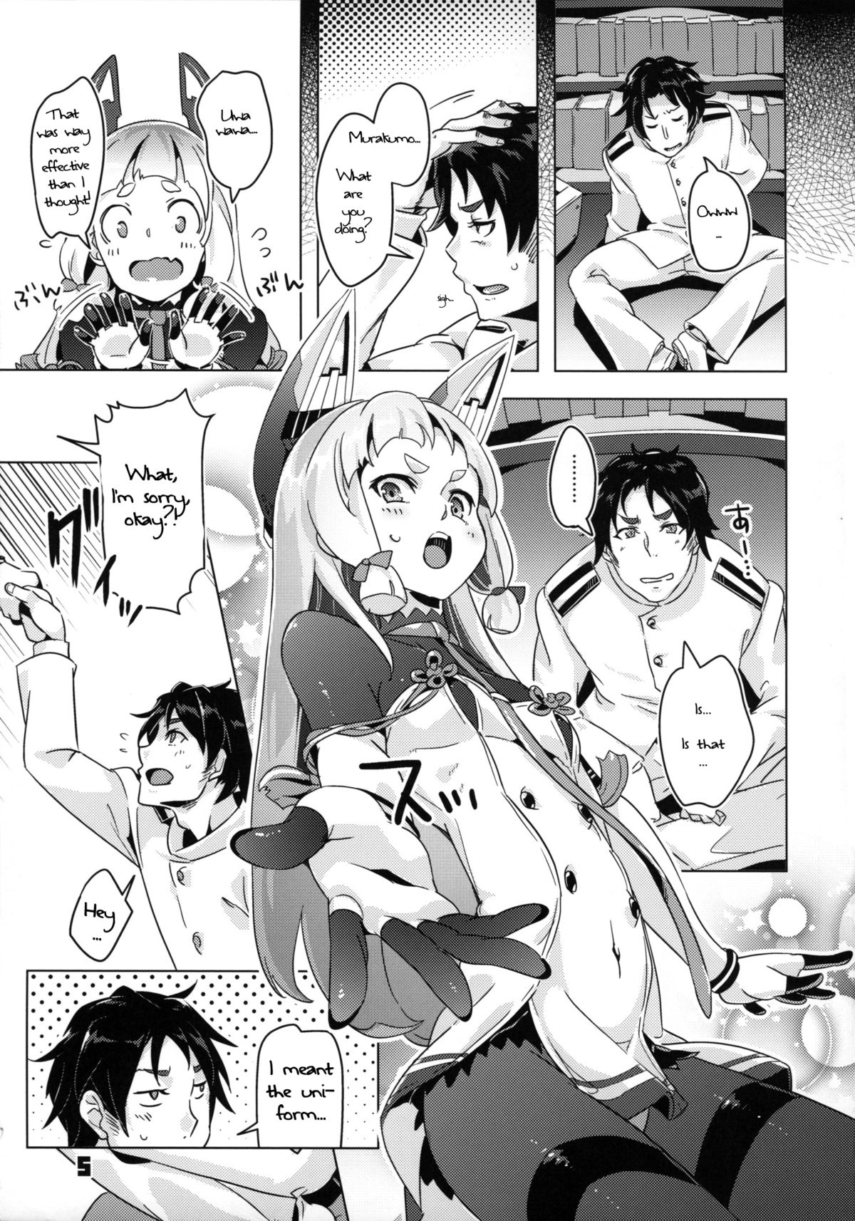 93-Shiki Sanso Gyorai Ignition! - TYPE93 TORPEDO IGNITION! page 4 full