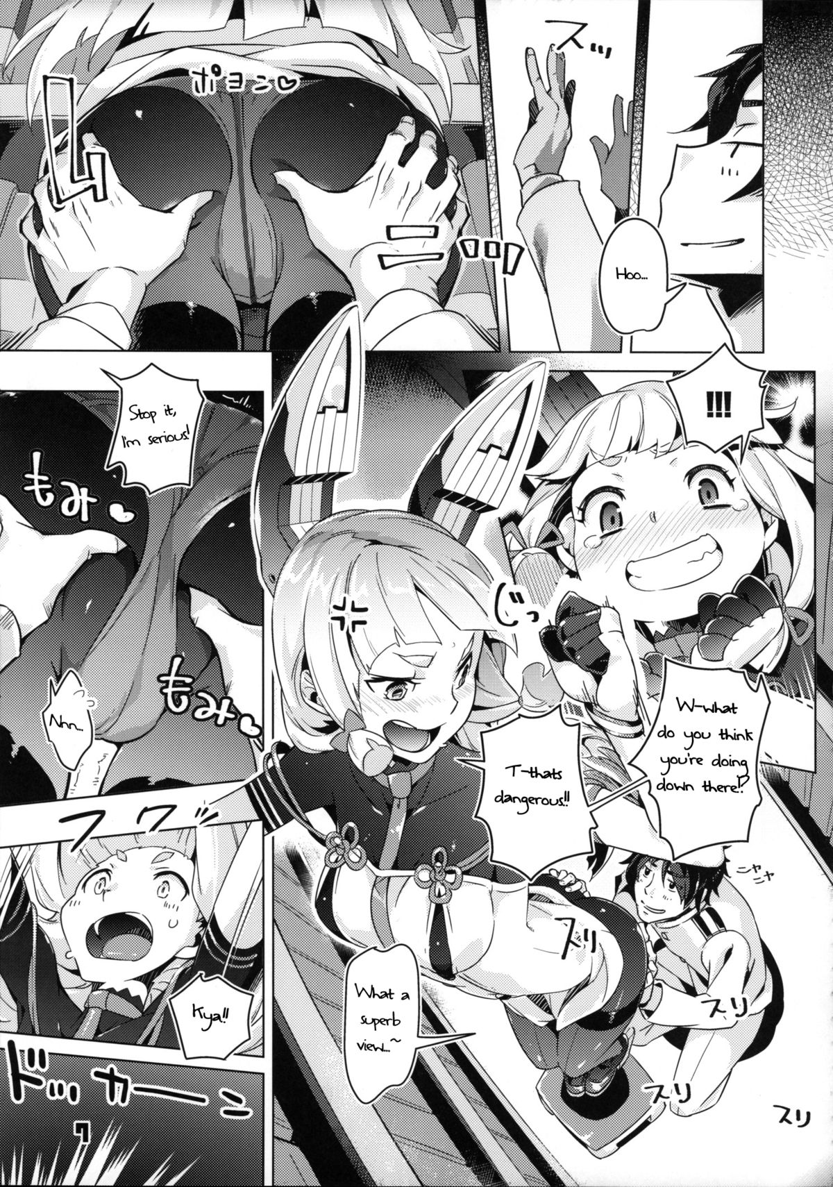 93-Shiki Sanso Gyorai Ignition! - TYPE93 TORPEDO IGNITION! page 6 full