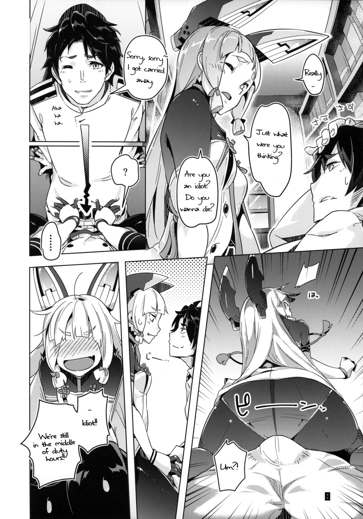 93-Shiki Sanso Gyorai Ignition! - TYPE93 TORPEDO IGNITION! page 7 full