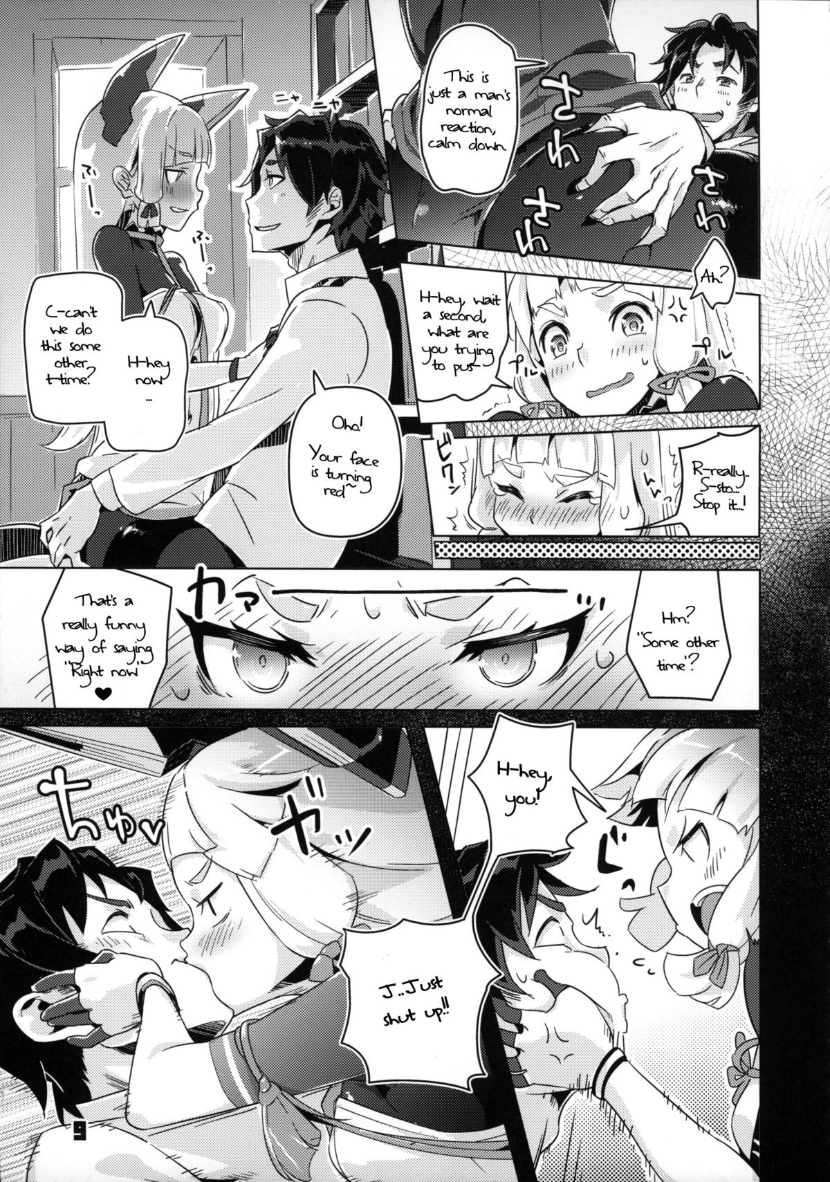 93-Shiki Sanso Gyorai Ignition! - TYPE93 TORPEDO IGNITION! page 8 full