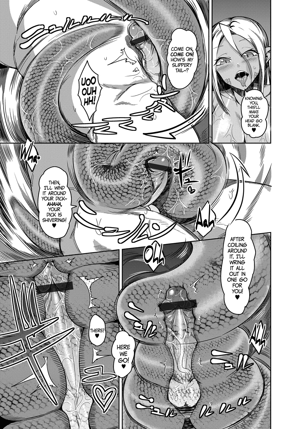 Hebihame!   =CW= page 7 full