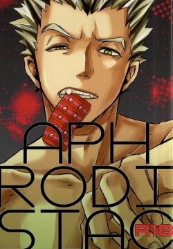 APHRODISIAC