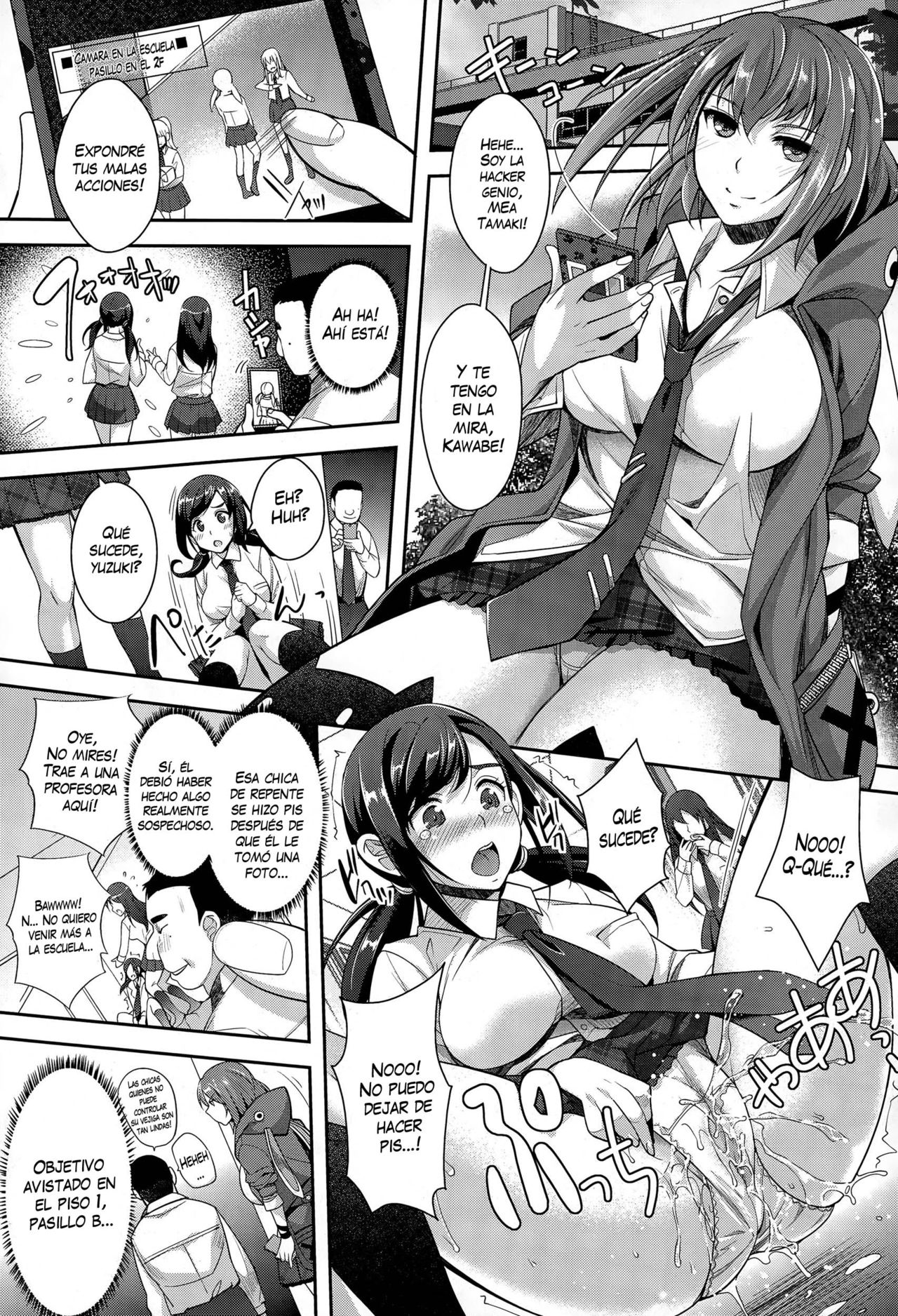 Zettai Fukujuu Camera ~Juicy Raid~ | Camara de la Sumisión Absoluta - Juicy Raid page 6 full