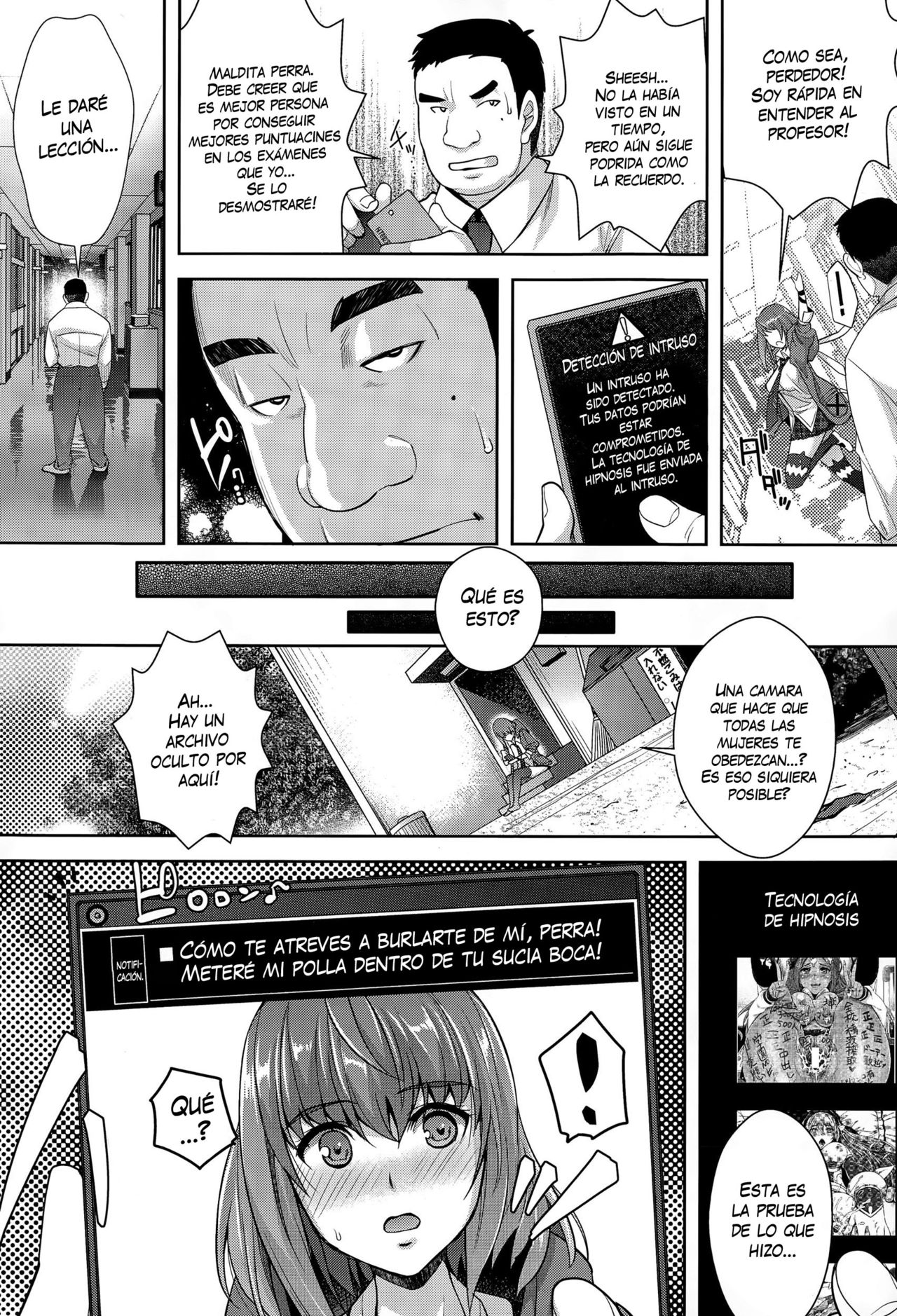 Zettai Fukujuu Camera ~Juicy Raid~ | Camara de la Sumisión Absoluta - Juicy Raid page 8 full