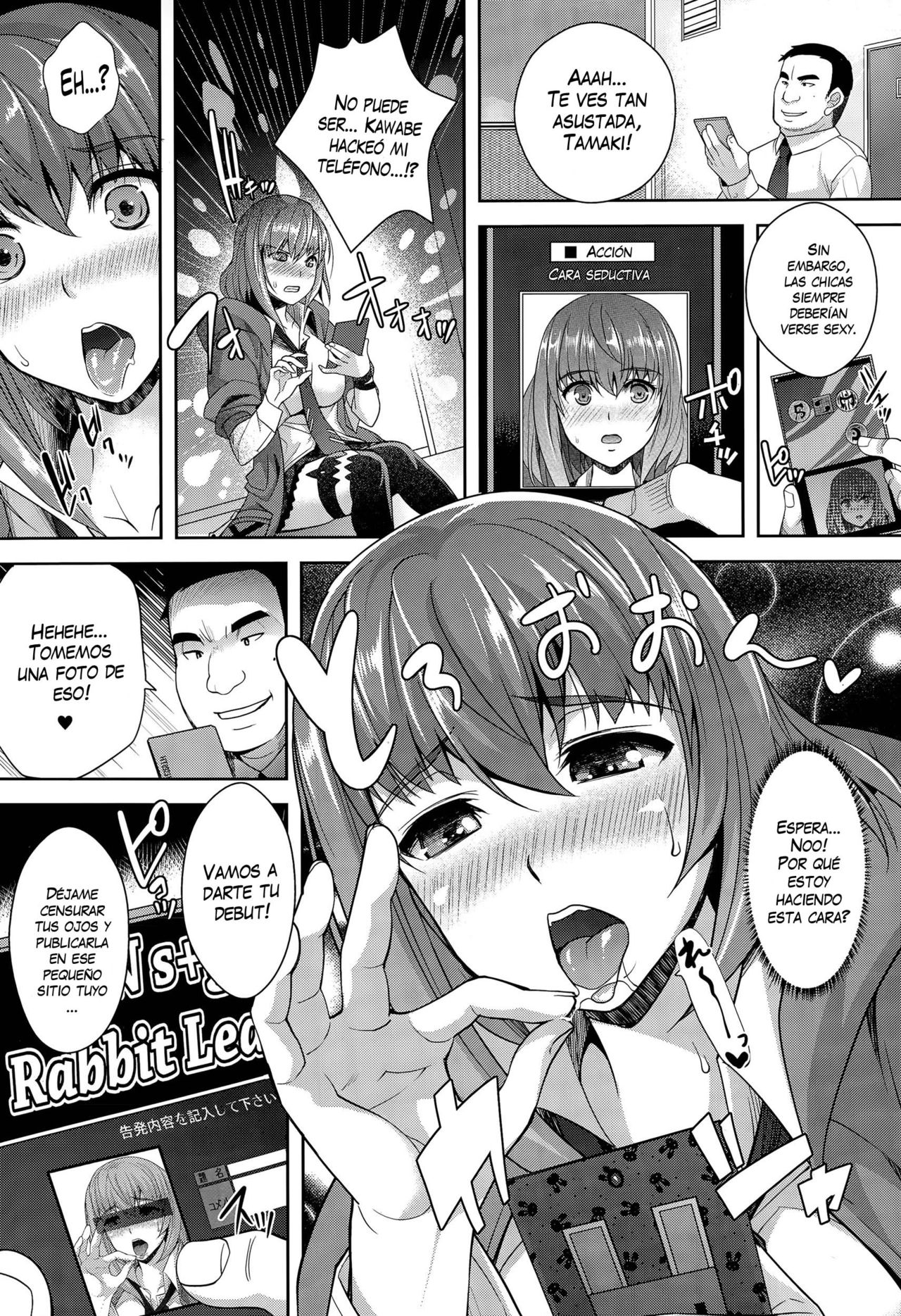 Zettai Fukujuu Camera ~Juicy Raid~ | Camara de la Sumisión Absoluta - Juicy Raid page 9 full