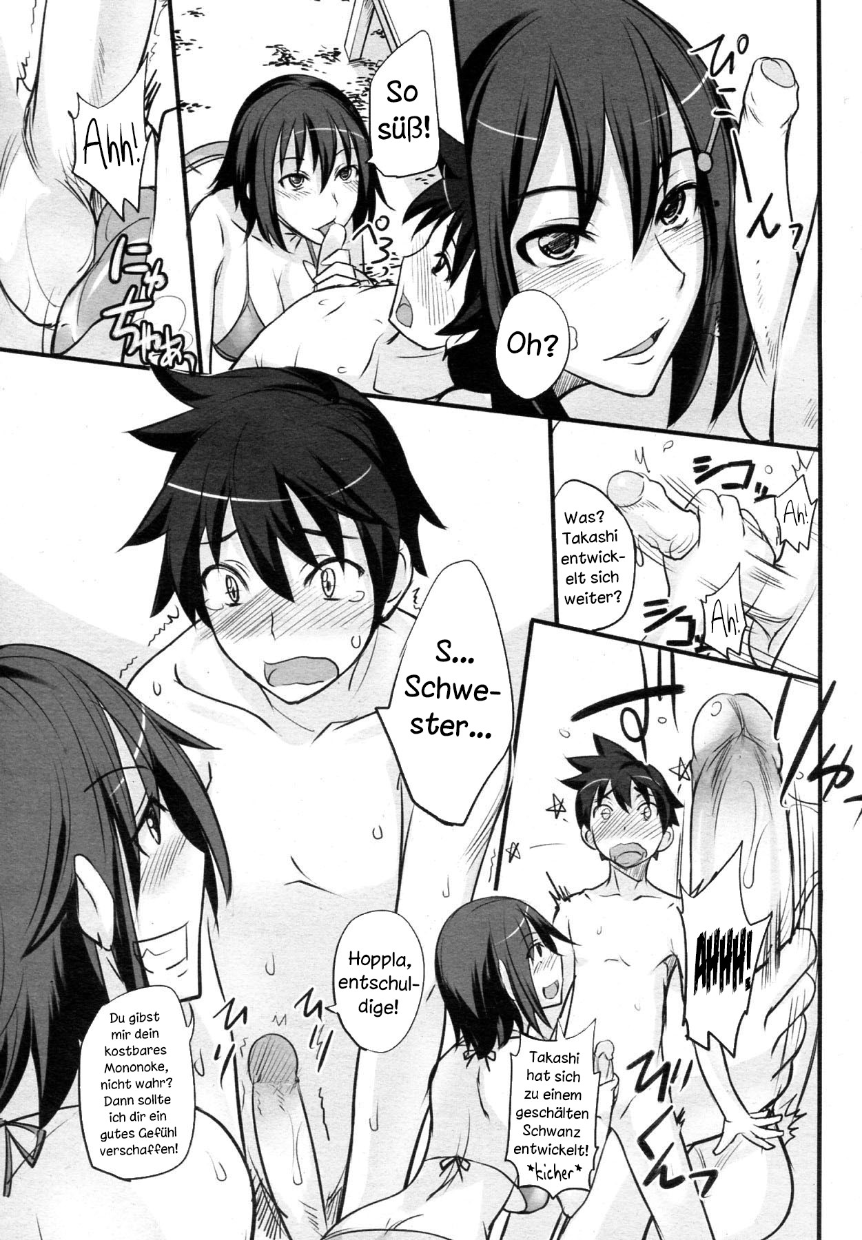 Game Shiyouze! | Lass uns ein Spiel spielen! page 11 full