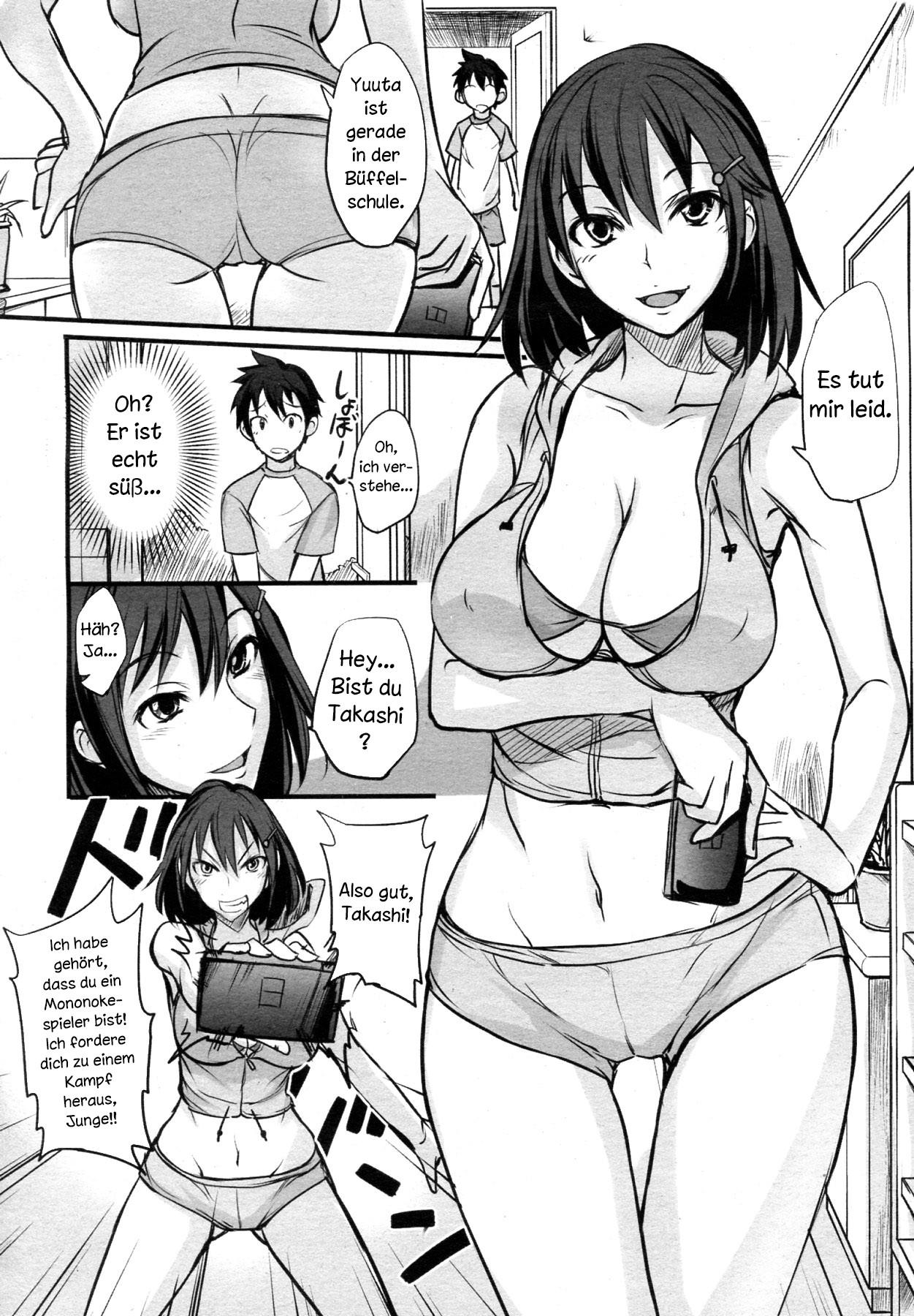Game Shiyouze! | Lass uns ein Spiel spielen! page 2 full