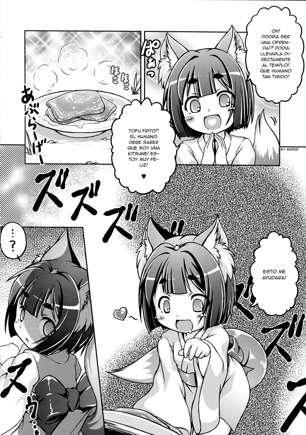 Kitsune Nomi page 6 full
