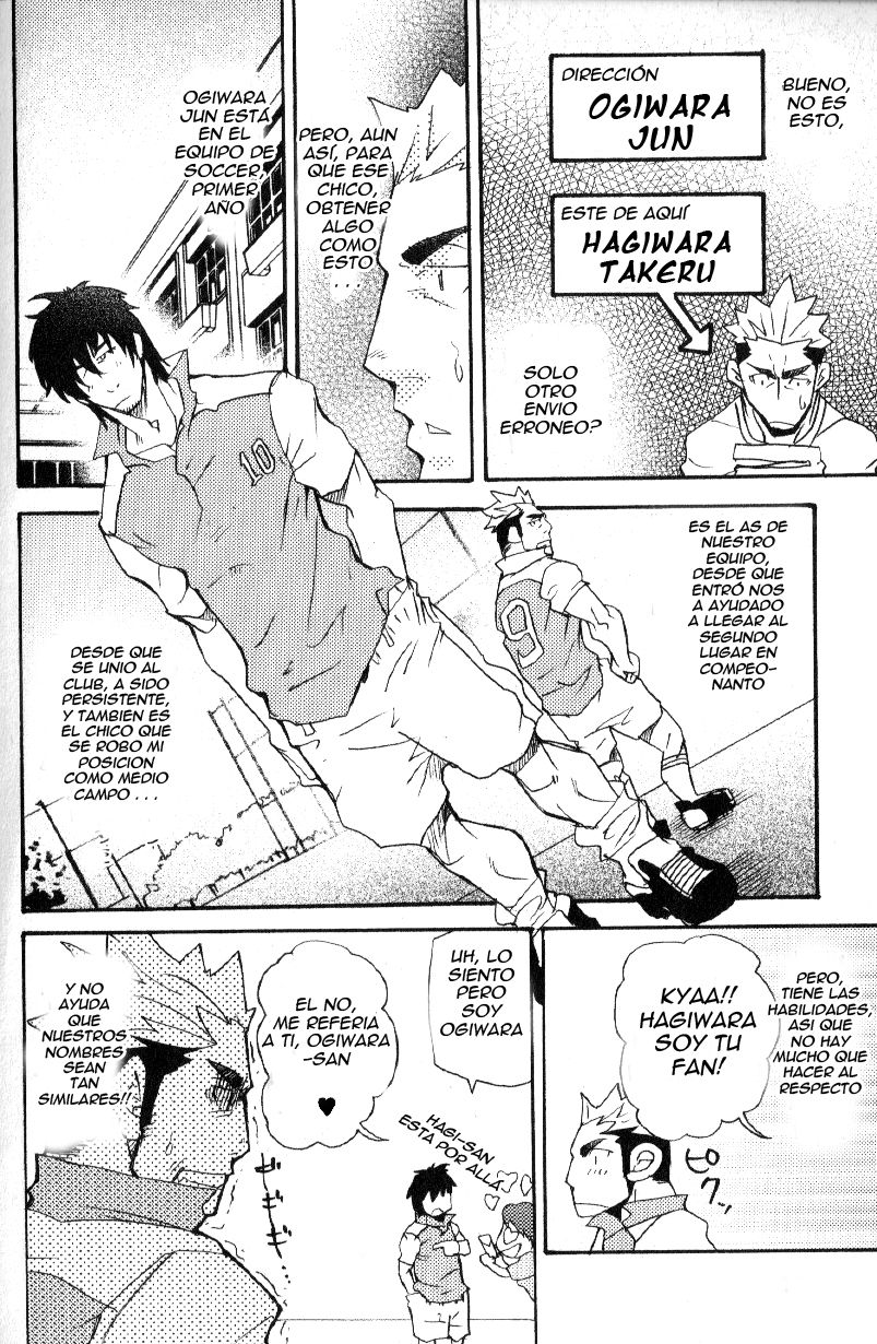 Si si, lo tengo, envio erroneo - Takeshu Matsu - Spanish - Yaoi bara page 4 full