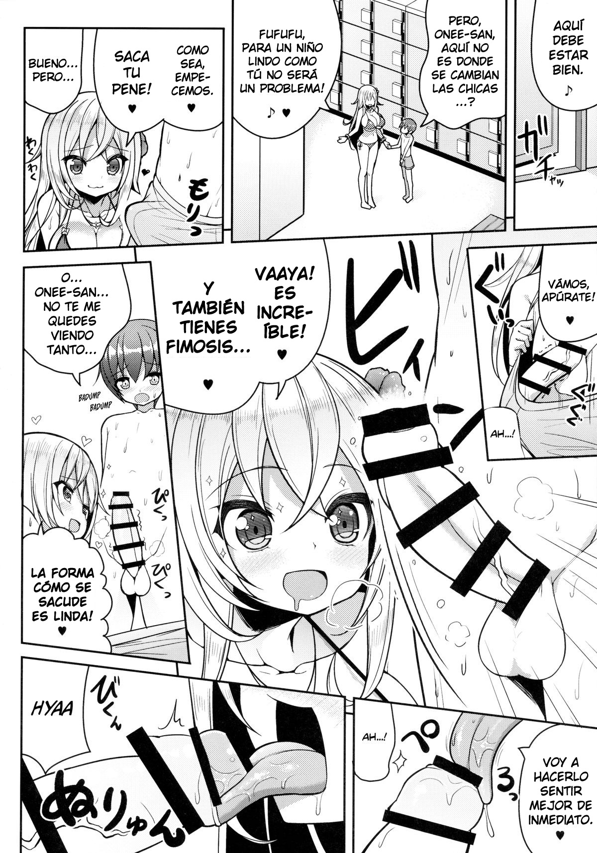 Ikenai Bikini no Onee-san page 11 full