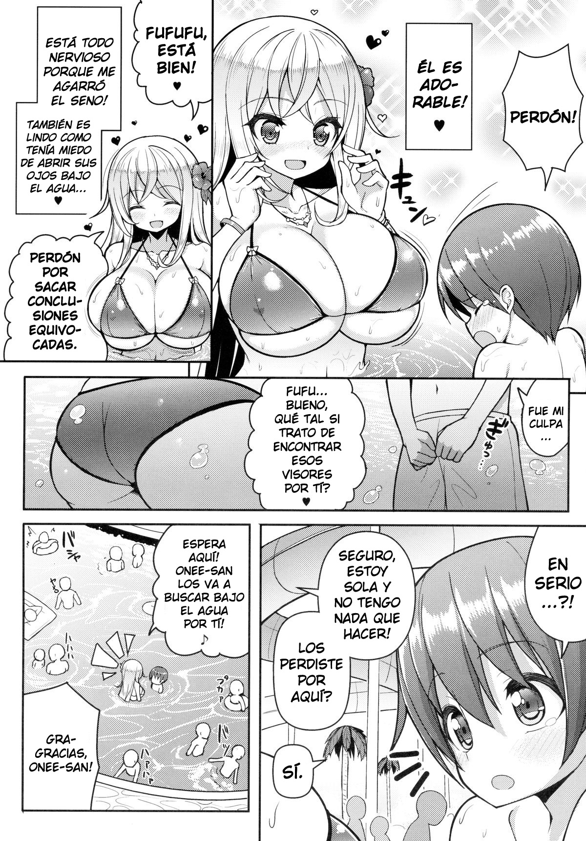 Ikenai Bikini no Onee-san page 5 full