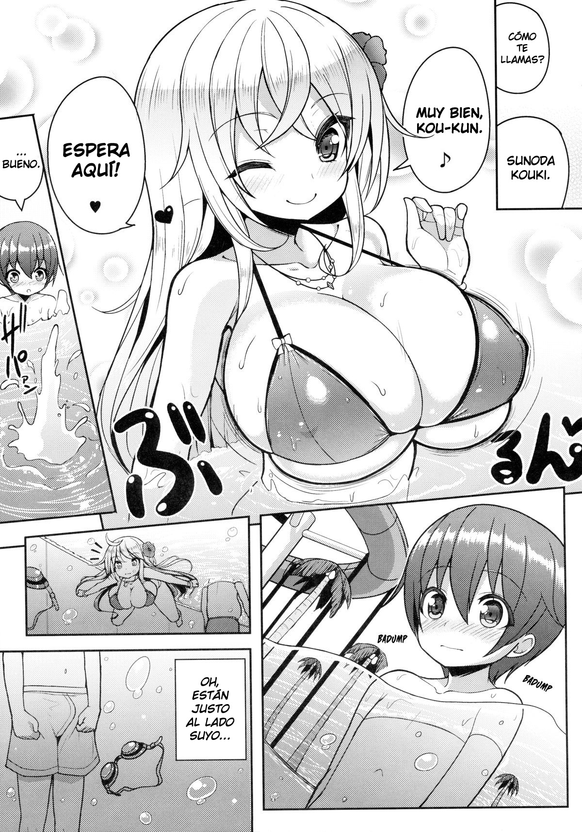 Ikenai Bikini no Onee-san page 6 full