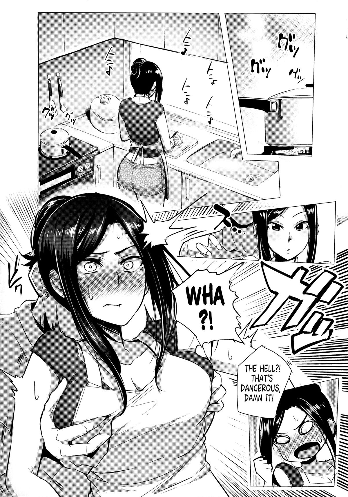Takumi to Dousei Shitete Off ga Kabuttara Yaru Koto wa Mou Hitotsu Shika Nai page 3 full