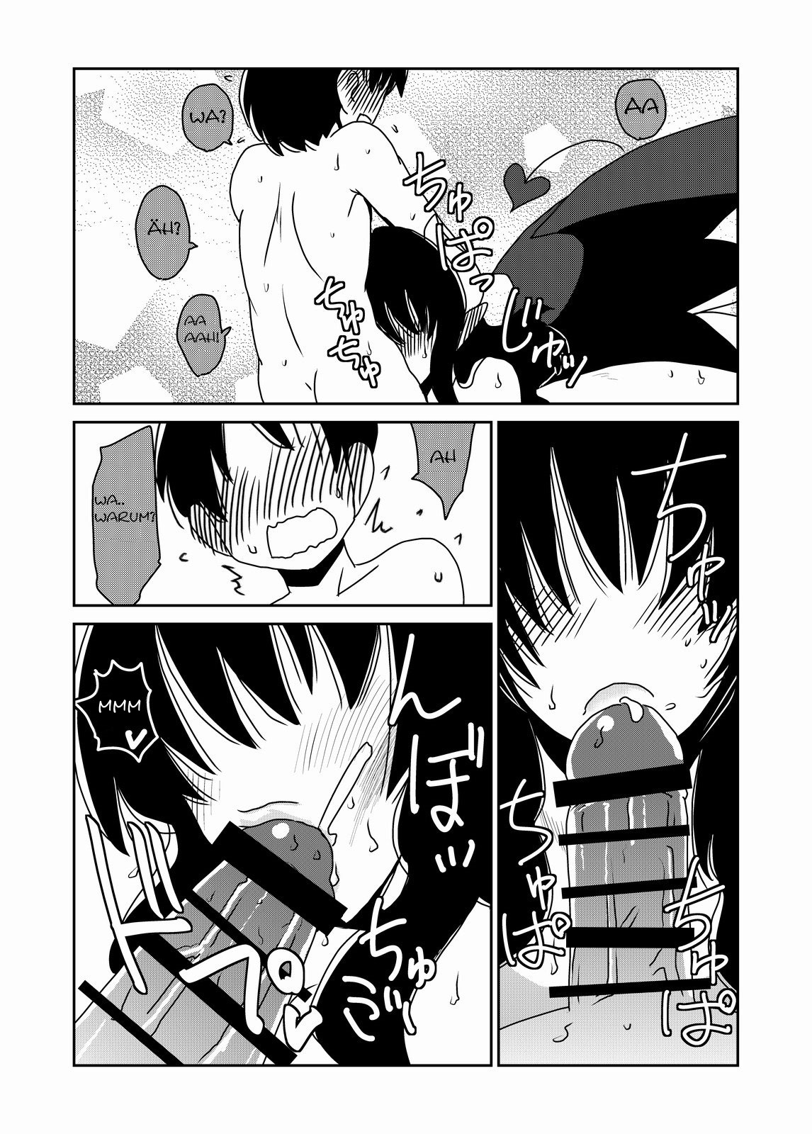 Succubus na Okaa-san. | Sukkubus Mutter page 11 full