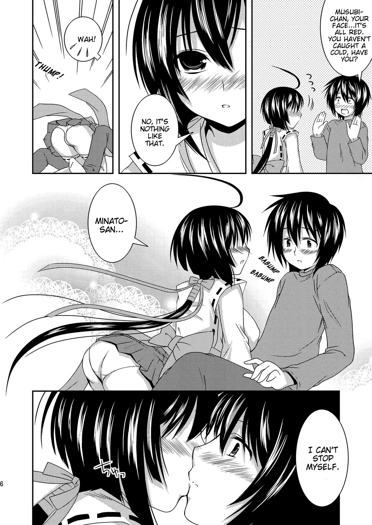 Anata no Tamenara Nandemo Shimasu | If it's for you, I'll do anything page 5 full