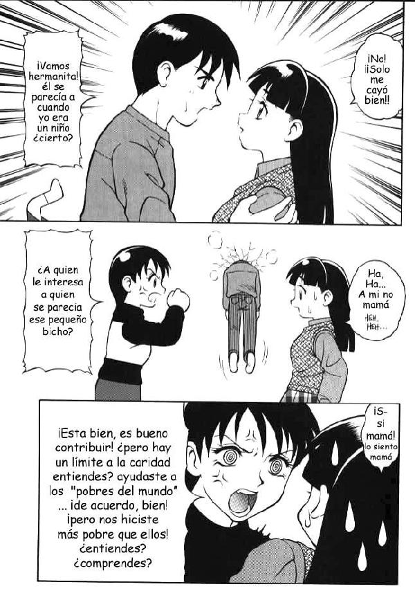Super Taboo Extreme 3 page 6 full