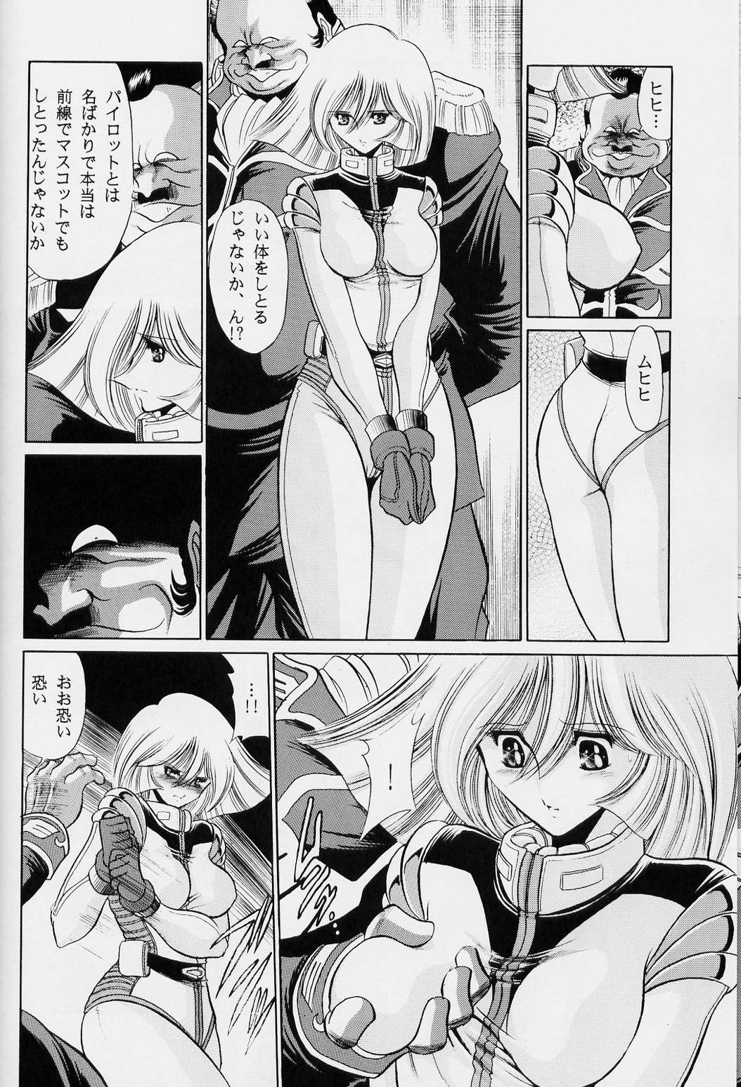 G page 10 full