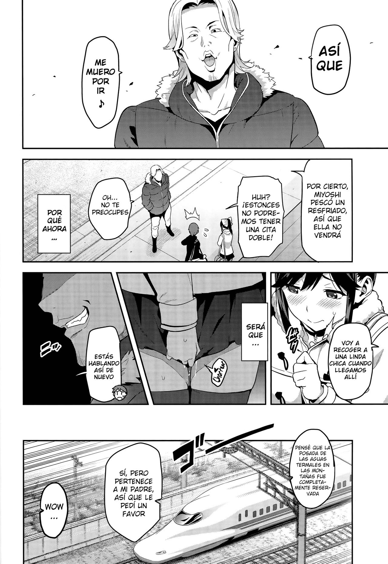 Mana Tama Plus 3 page 11 full