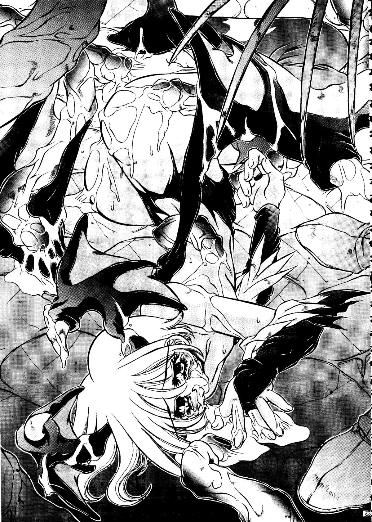 Capricon 1 Director's Cut page 12 full