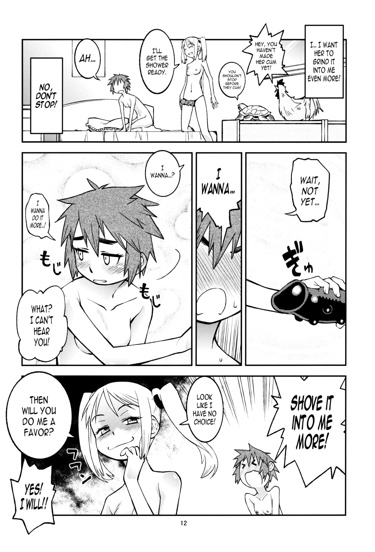 Yuki × Suba page 11 full