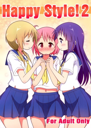 (C87) [Melty Pot (Mel)] Happy Style! 2 (Yuyushiki) [English] {potocat} cover