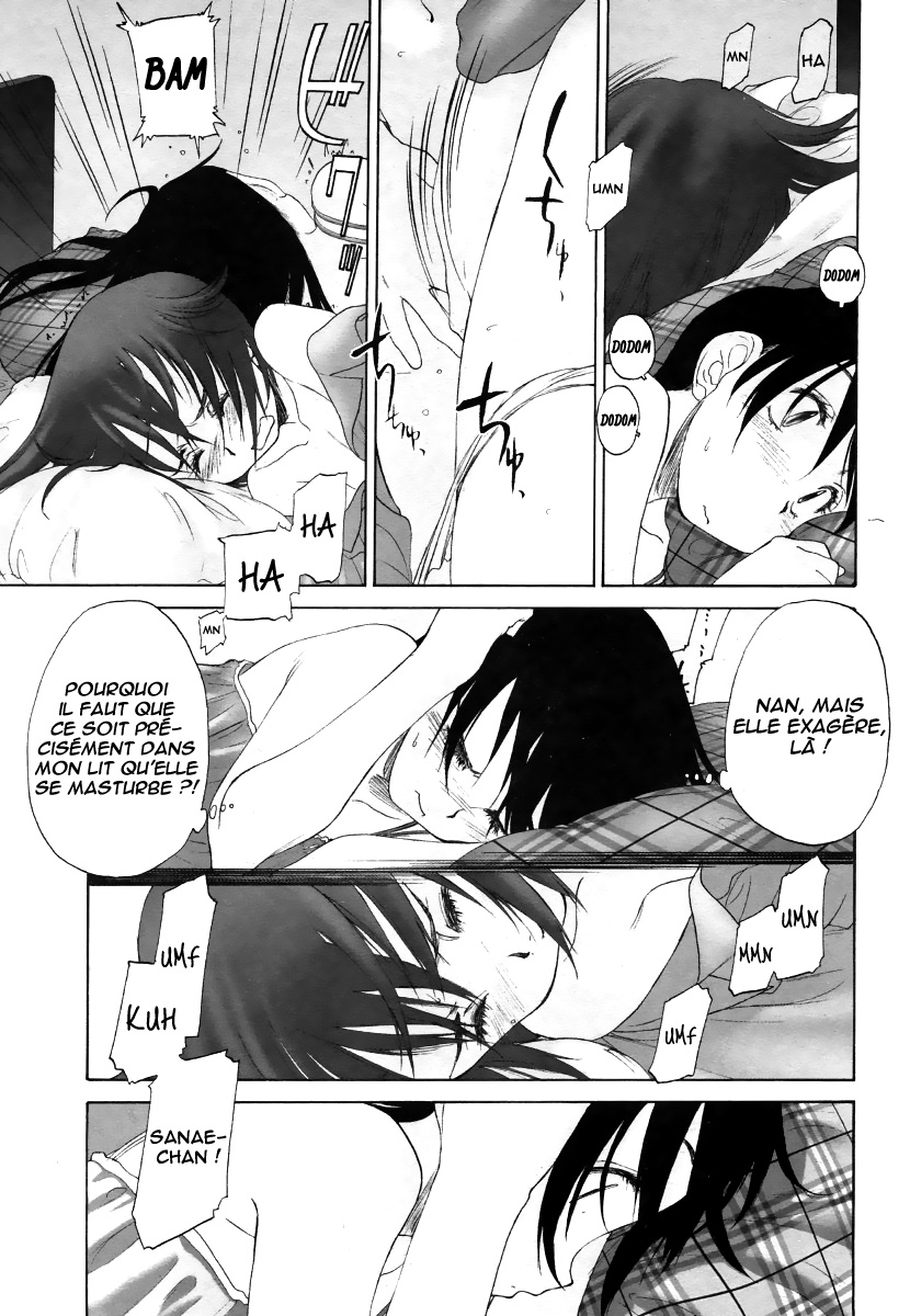 Keikakuteki Mama | Une maman rusée page 7 full