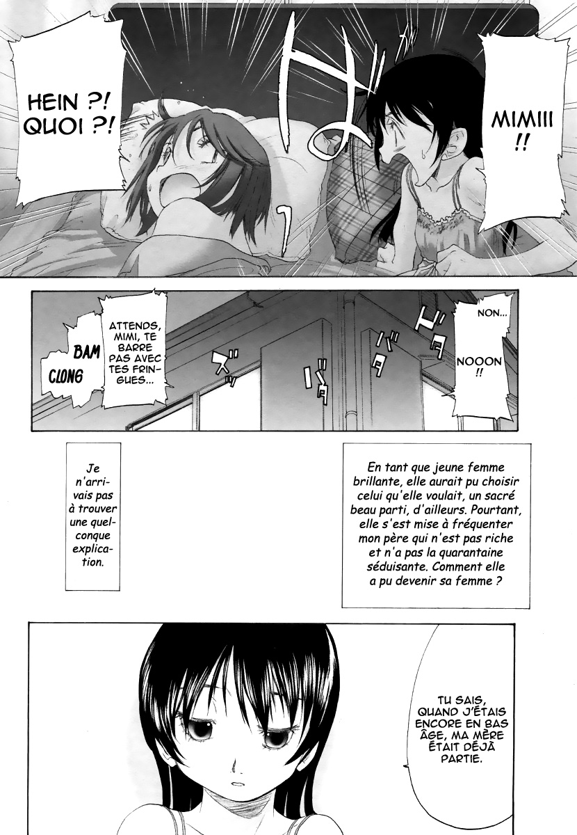 Keikakuteki Mama | Une maman rusée page 8 full